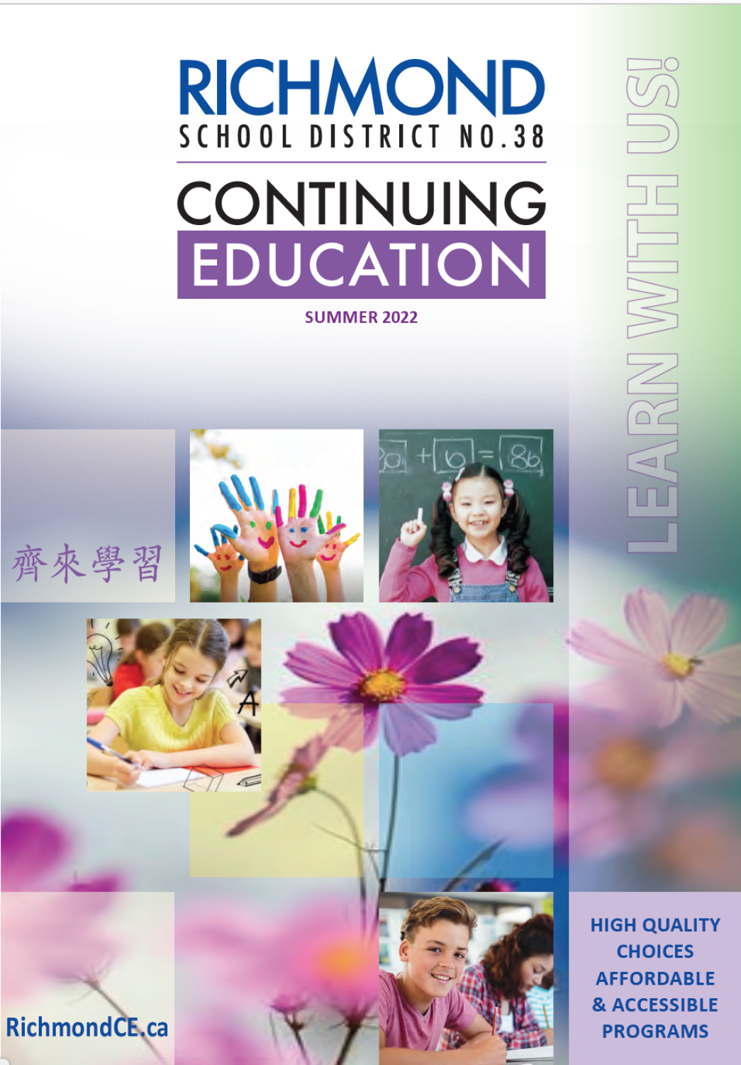 Richmond Continuing Education Summer Learning 2022 Garden City